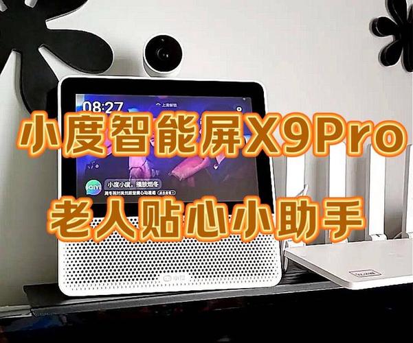 老年机突然报警了,一直响缩略图