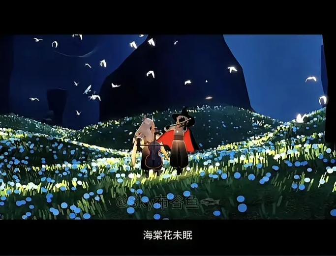 光遇好友不能送心怎么回事缩略图