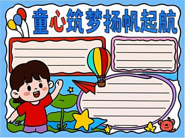 practice绘画软件