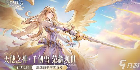 sw高版本转低版本截图