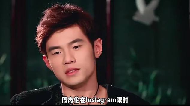 周杰伦instagram账号截图