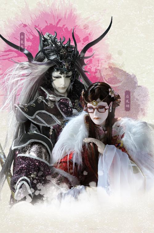 毒后权妃:鬼医倾天下缩略图