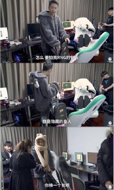 Wink历史旧版本大全缩略图