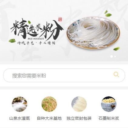 小米官方app下载安装