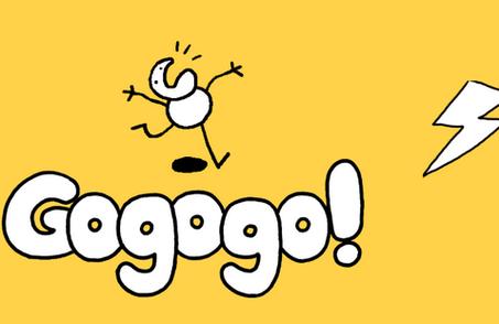 gogogo高清图片