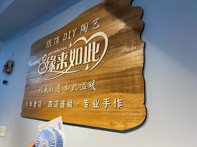 脱单软件哪个好用截图