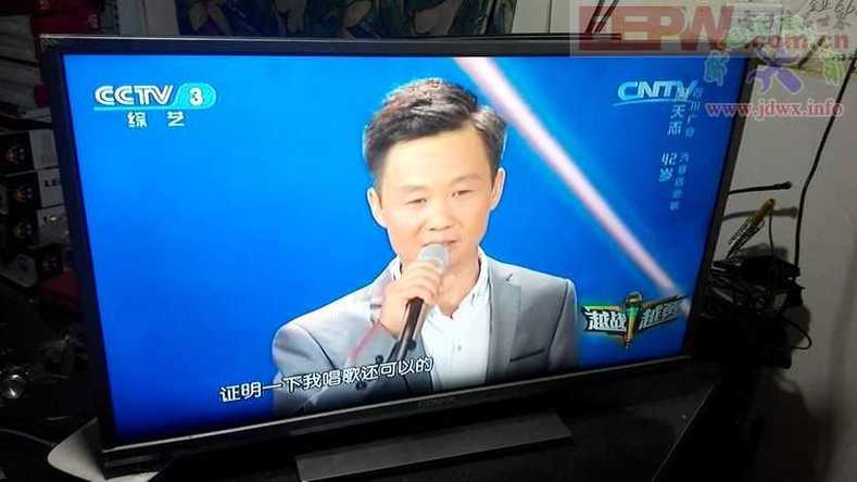 康佳电视有声音黑屏游戏截图
