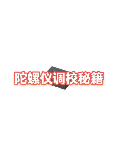 调试方法有哪五种游戏截图