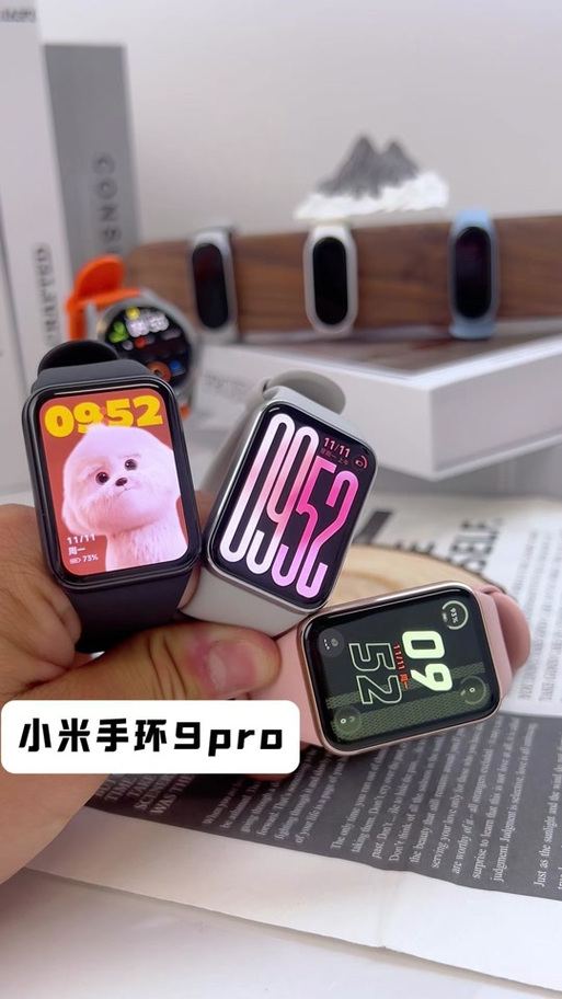 小米手表怎么自己做表盘截图