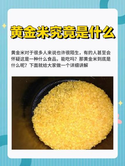 米家设备转移给别人