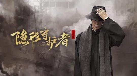 王者荣耀怎么不让别人看到自己在线图标