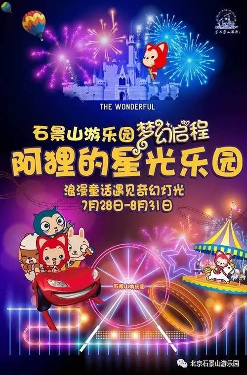 riddlejoker汉化安卓版缩略图