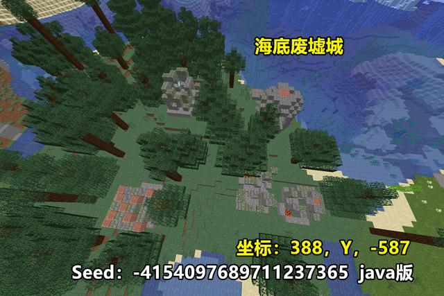 我的世界地下城沙漠神殿隐藏地图截图