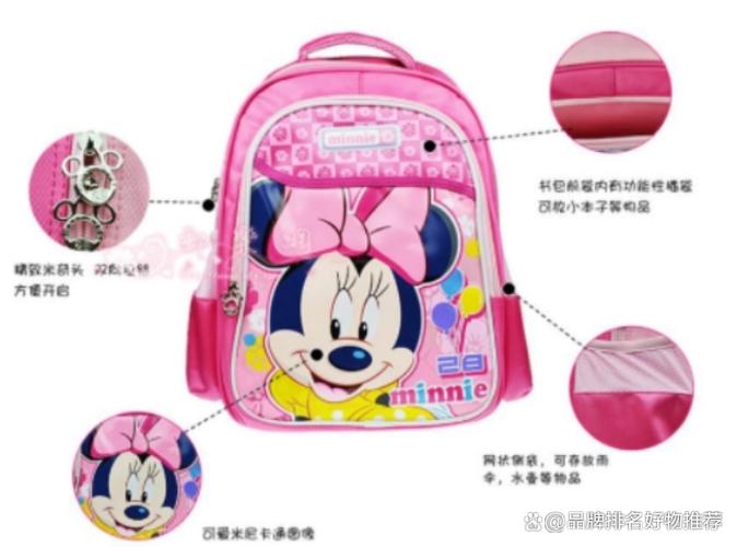 儿童文具品牌排行榜缩略图