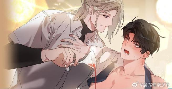计谋美母漫画最新章节更新时间缩略图