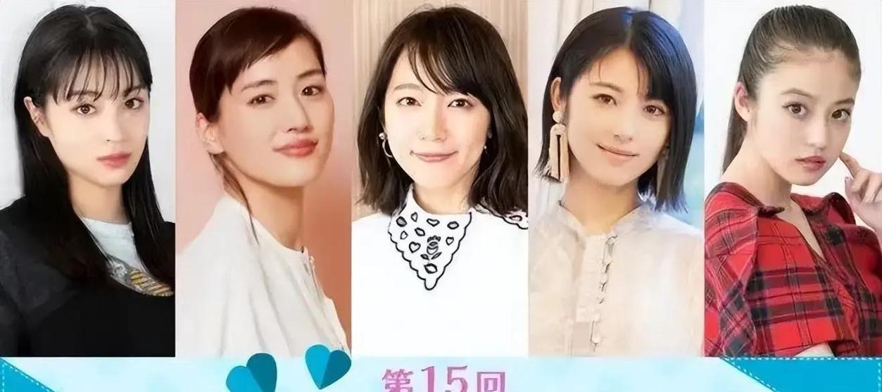 男人眼中的理想女人截图