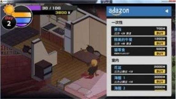 牛头人传说安卓