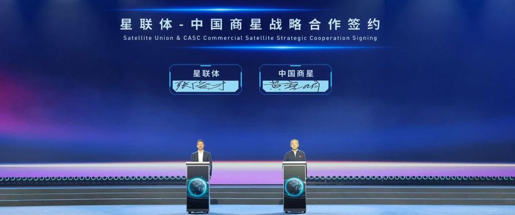 磁力聚星图标