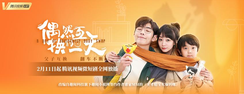 享阅文学网作者福利