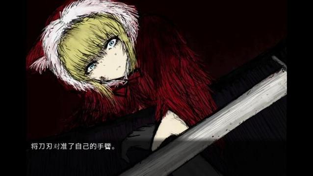 blacksouls2安卓直装版缩略图