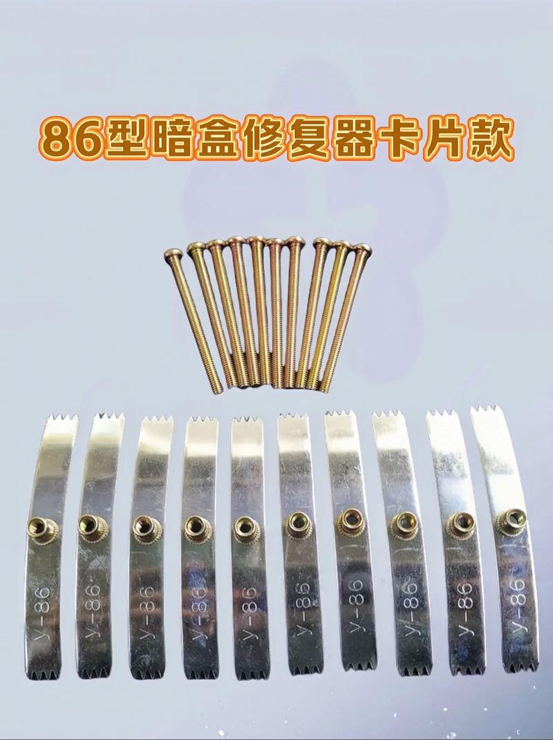 摄像机画面发黄截图