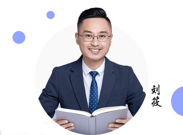 刘筱夜听app官方最新版本下载截图