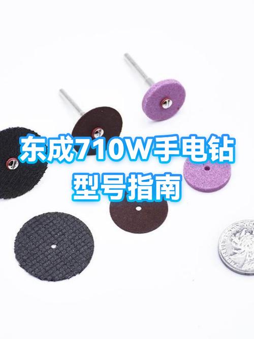 手电钻什么牌子好质量好耐用