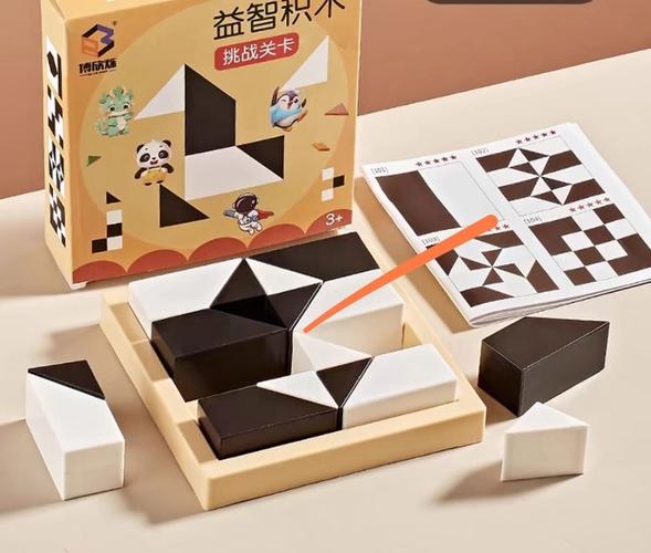 玩隐藏积木的好处是什么截图