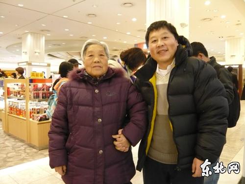老尹太太缩略图