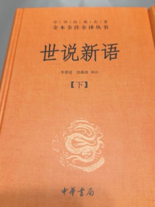 中文→狗语翻译