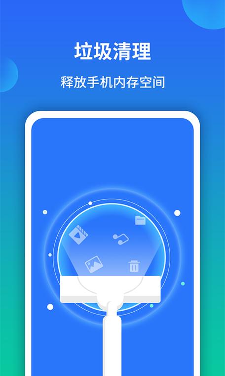 bios关闭内存自检游戏截图