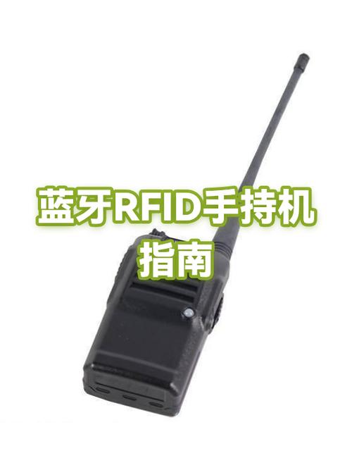 怎么看蓝牙设备名称缩略图