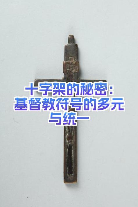 特殊符号大全复制粘贴免费