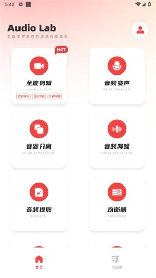 medly音乐制作器破解安卓版图标