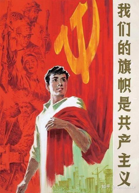 彩色信仰破解版缩略图
