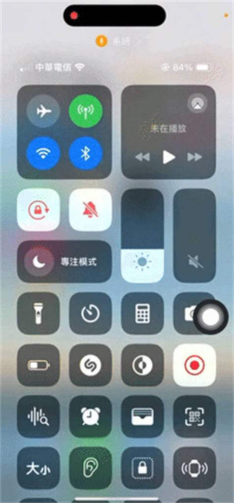 手机的小白点在哪里设置的图标