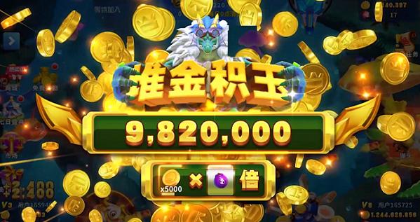 鲨鱼怎么赚钱快