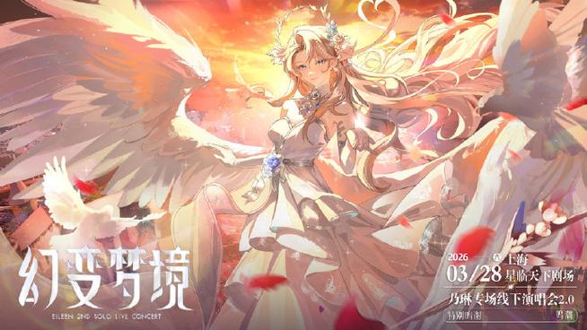 星辰阅读免费版下载截图