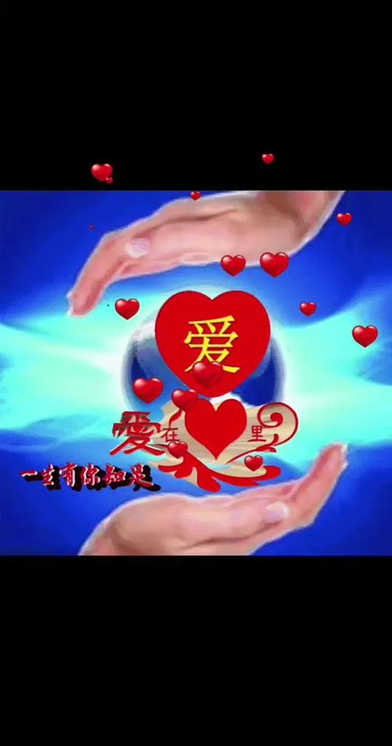 免费交友相亲app