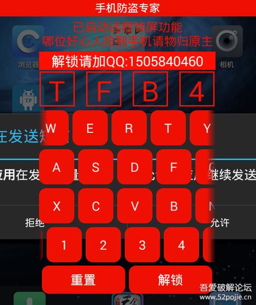 cf打不出汉字怎么办