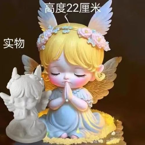 涂鸦上帝人怎么合成
