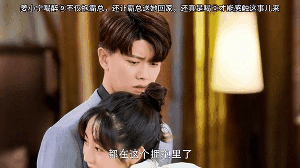 乌鸦小姐与蜥蜴先生免费观看第2集截图
