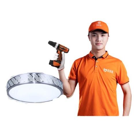 灯具安装师傅接单平台哪个好截图