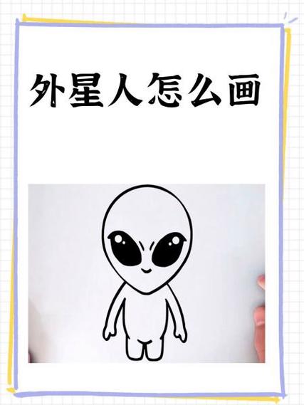 外星人原版系统跟普通版区别游戏截图
