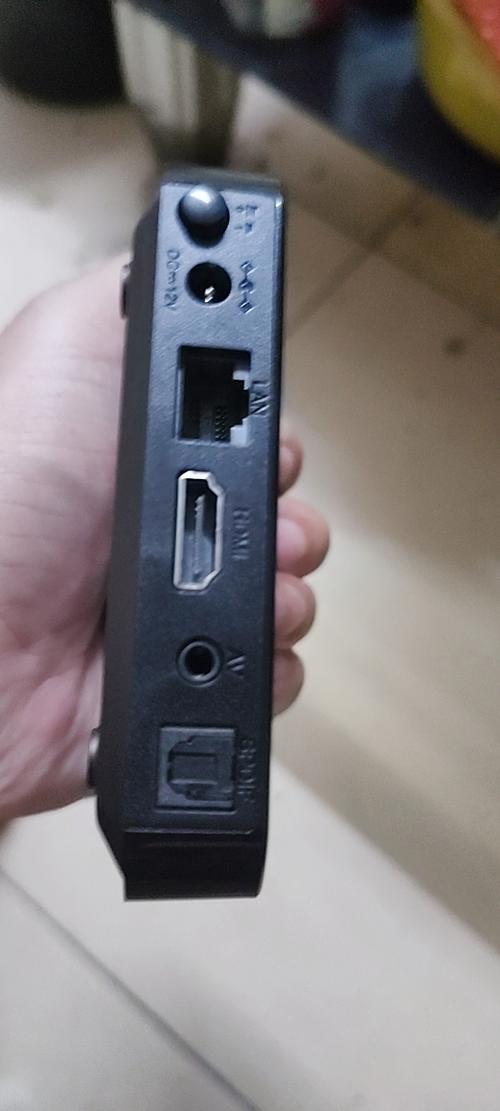u点盒打开原生设置截图