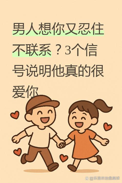 群聊不能加,有没有别的方式,不惊动群截图