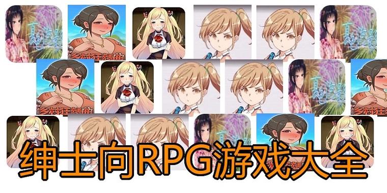 宫廷 游戏绅士漫画网图标