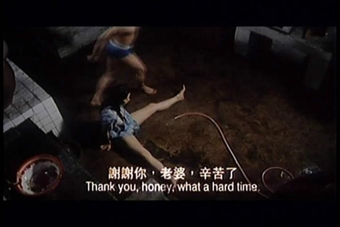 《借种》周楚臣结局图标