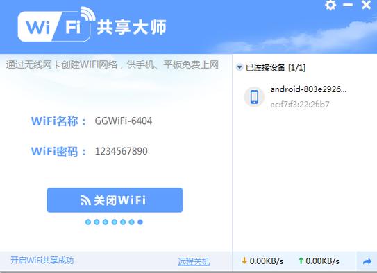 路由器可以再接路由器吗