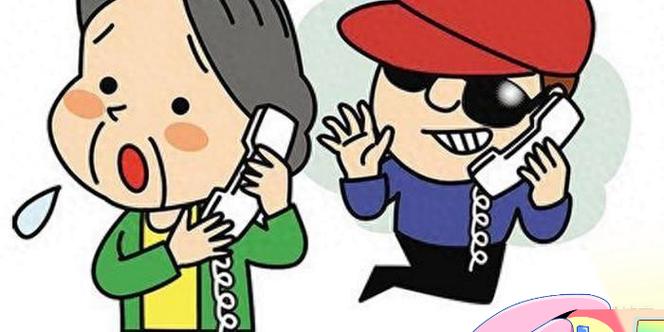 vivox21怎么设置陌生人拒接缩略图